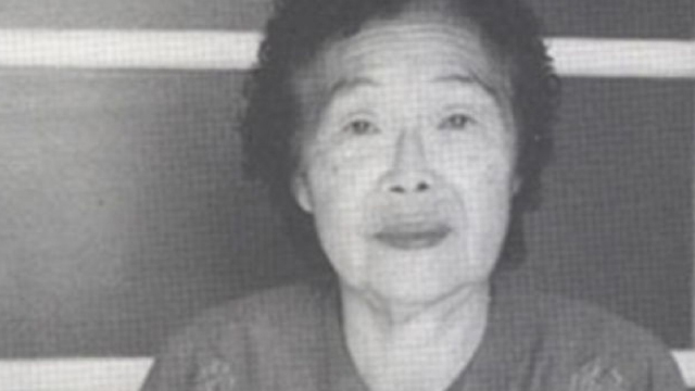 일본군 위안부 故 문옥주 할머니