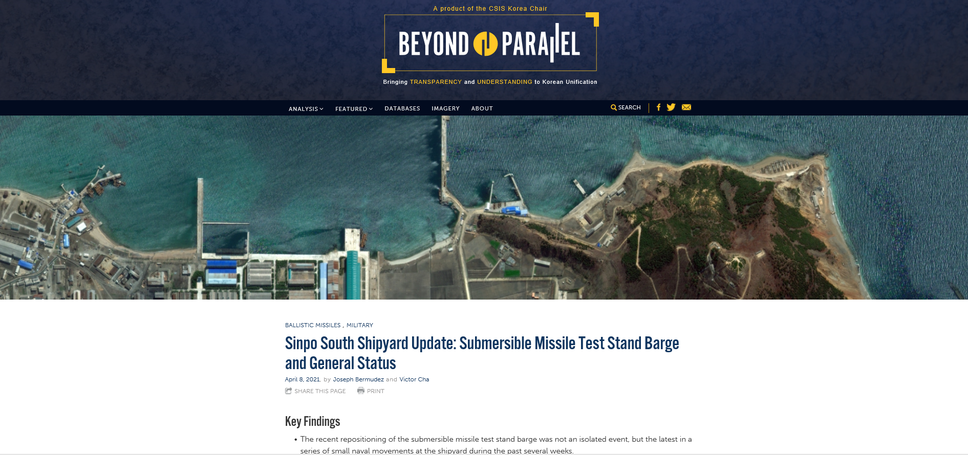 미국 CSIS의 북한전문사이트 ‘분단을 넘어(Beyond Parallel)’에 8일 게재된 최근 신포조선소 관련 분석.