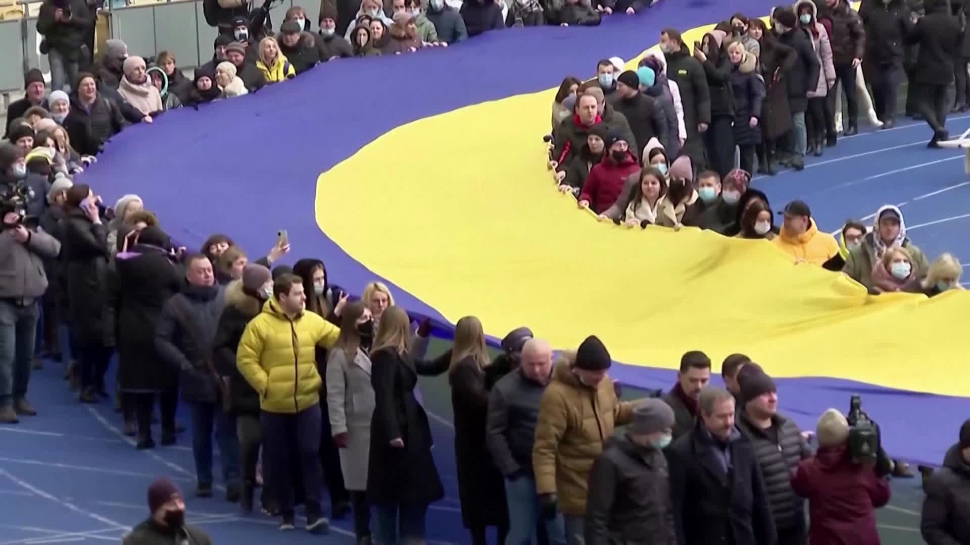 우크라이나 단결의 날
