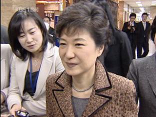 박근혜 전 대표에 테러 협박편지 배달