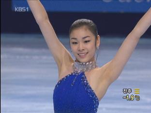 김연아, ‘2009 천하통일’ 도전