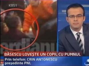루마니아 대선, ‘소년 폭행 동영상’ 파문