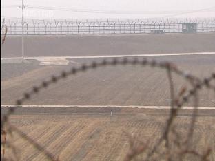 “DMZ, 생태·평화 벨트로 중점 개발된다”