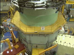 한국형 원자로 첫 해외 수출…세계 3번째