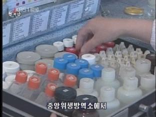 “북한, 신종플루로 사망자 속출…백신 부족”