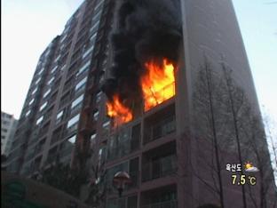 아파트 불…주민 대피 소동
