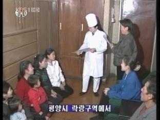 북한 “평양·신의주에서 신종플루 9명 확진”