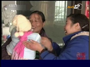 중, 쓰촨성 지진피해 지역 ‘출산 붐’