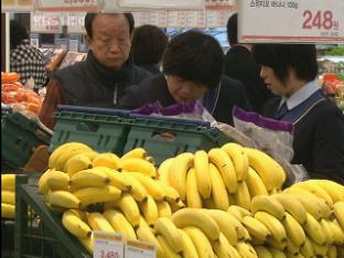 “바나나·와인·향수 가격, 세계 최고 수준”