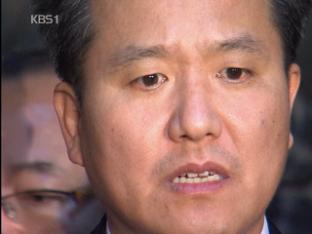 검찰, 현경병 소환…한명숙 “민·형사 소송”