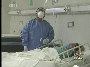 전 세계 신종 플루 사망자 만 명 육박