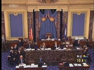 美 공화당, 한미 FTA 조기 비준 촉구