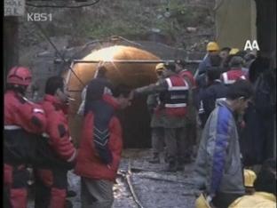 터키 탄광 폭발…광부 19명 사망