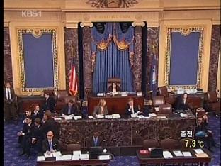 美 공화당, 한미 FTA 조기 비준 촉구