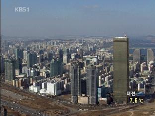 한국은행 “경제 전망 밝아”…출구 전략은 언제?