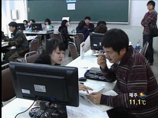 ‘학교에 불만족’ 입시상담 사교육에 몰려