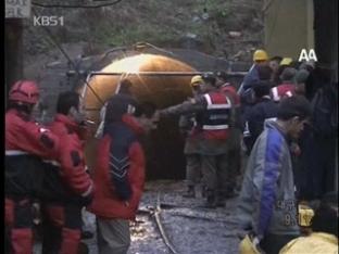 터키 탄광 폭발…광부 19명 사망
