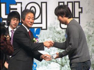 글로벌 스포츠 리더 선포식