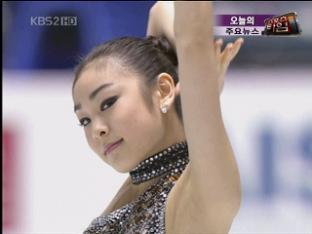 [주요뉴스] 김연아 ‘올해를 빛낸 스포츠선수’ 1위 <갤럽>