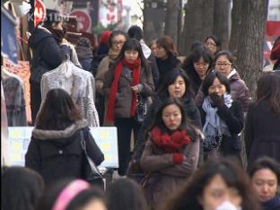 내일 서울 영하 9도…밤부터 일부 지방 눈