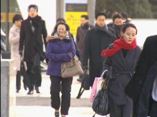 전국 ‘꽁꽁’…올겨울 들어 가장 추워