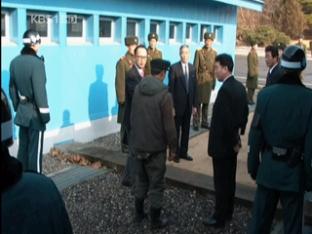 남하 북한 주민 7명, 판문점 통해 귀환