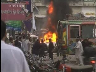파키스탄 자살 테러…43명 사망