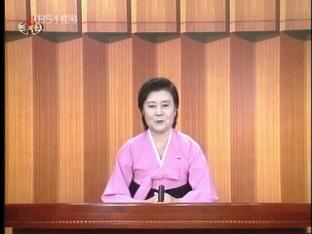 달라진 北 신년 공동 사설…경제 강조