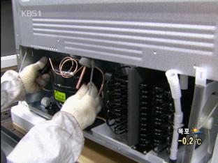 탄소줄이기 총력전에 나선 기업들