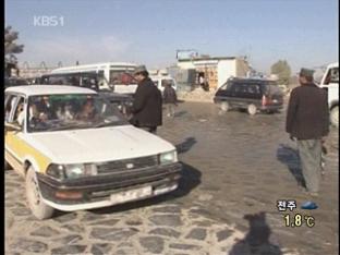 “정보원이 CIA기지 테러”…미국 충격