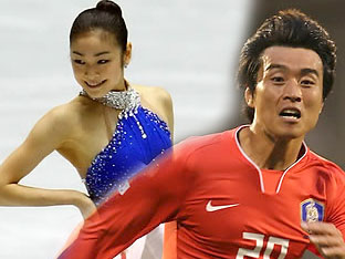 [연속기획] 대한민국 대통합, 스포츠로 뭉친다!