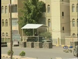 “알카에다 테러위협” 예멘주재 미·영 대사관 폐쇄