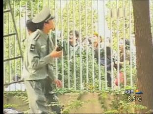 베이징 등 日 공관에 탈북자 10명 체류
