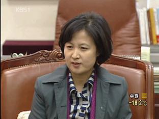 추미애 ‘징계’ 논란 확산