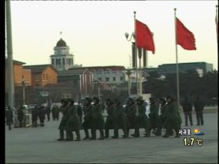 중국 “외국공관 탈북자 보호 안돼”