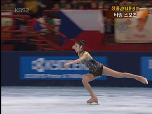 [타임스포츠] 김연아, 4대륙 대회 불참 확정 
