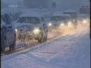 [세계는 지금] 유럽·미국, 연일 폭설·한파 피해 外
