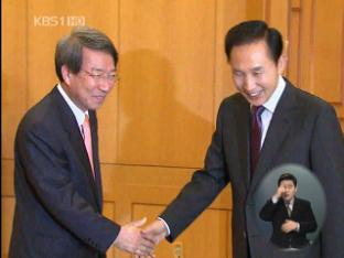 정 총리, 세종시 수정안 주례 보고