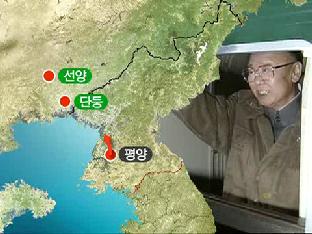 [기획리포트] 김정일 국방위원장, 연초 중국가나? 外