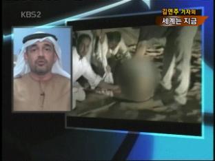 [세계는 지금] UAE 대통령 동생, 고문 혐의 무죄 논란 外