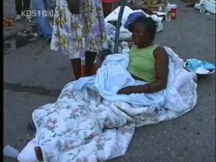 아이티 강진 대혼란…“사망 최대 10만 명”
