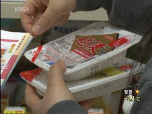 일본 ‘실버 식품’ 선점 경쟁 치열