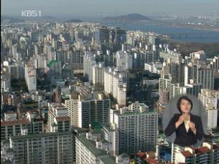 서울 시내 건물 내진설계 9.8%