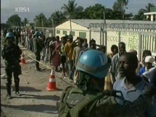 [주요뉴스] 미군, 아이티 대통령 궁 장악 외