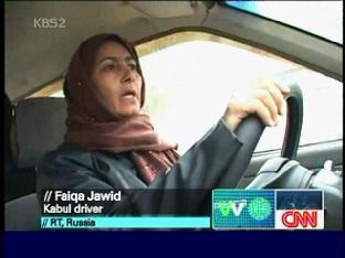 [월드뉴스] 다시 운전대 잡는 아프간 여성들