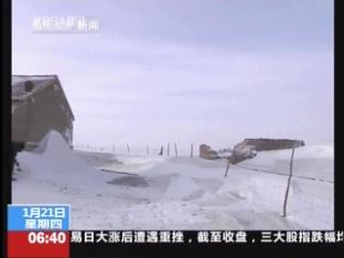 중국, 영하 40도·2m 폭설에 ‘이재민 160만’ 넘어
