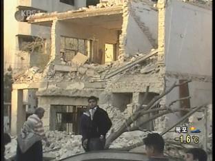 이라크 호텔 연쇄 폭탄테러…30여명 사망