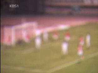‘병역비리’ 전·현직 축구선수 무더기 적발