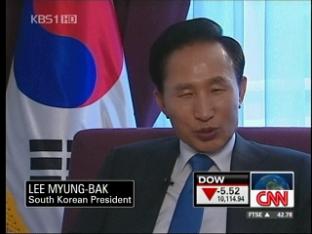 李대통령 “北, 중대 결정 해야할 때”