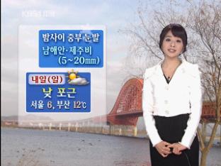 내일 맑은 날씨…동해안 건조특보